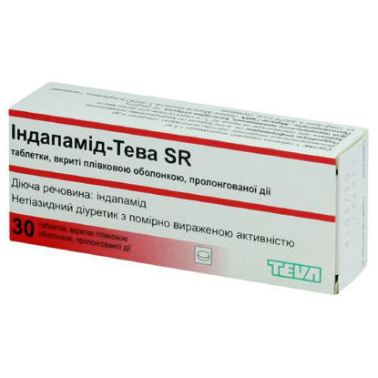 Світлина Індапамід-Тева SR таблетки 1.5 мг №30